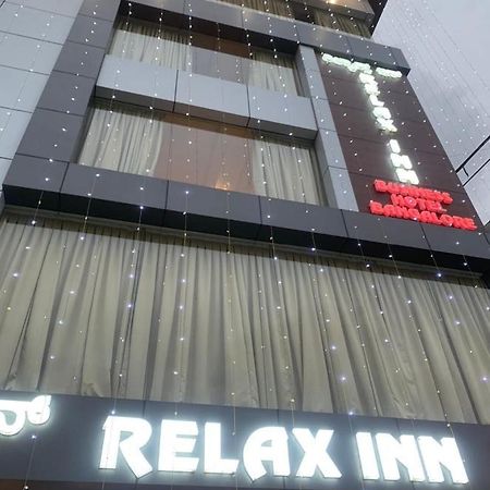 Relax Inn Dod Jala Екстер'єр фото